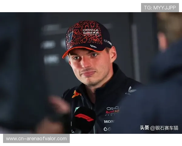 维斯塔潘确认2026年留队红牛，马尔科透露细节