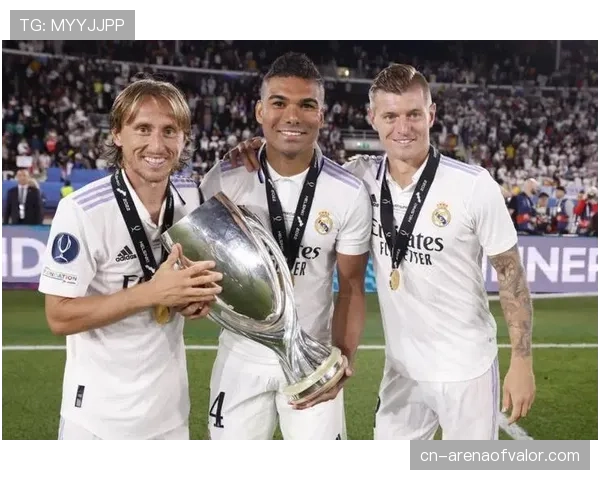 皇家马德里为莫德里奇举办纪念仪式，表彰其为俱乐部出战的第500场正式比赛